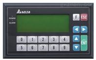 TP04G-AL2/TP04G-AL-C 功能键输入型文本