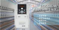 E310系列四方变频器